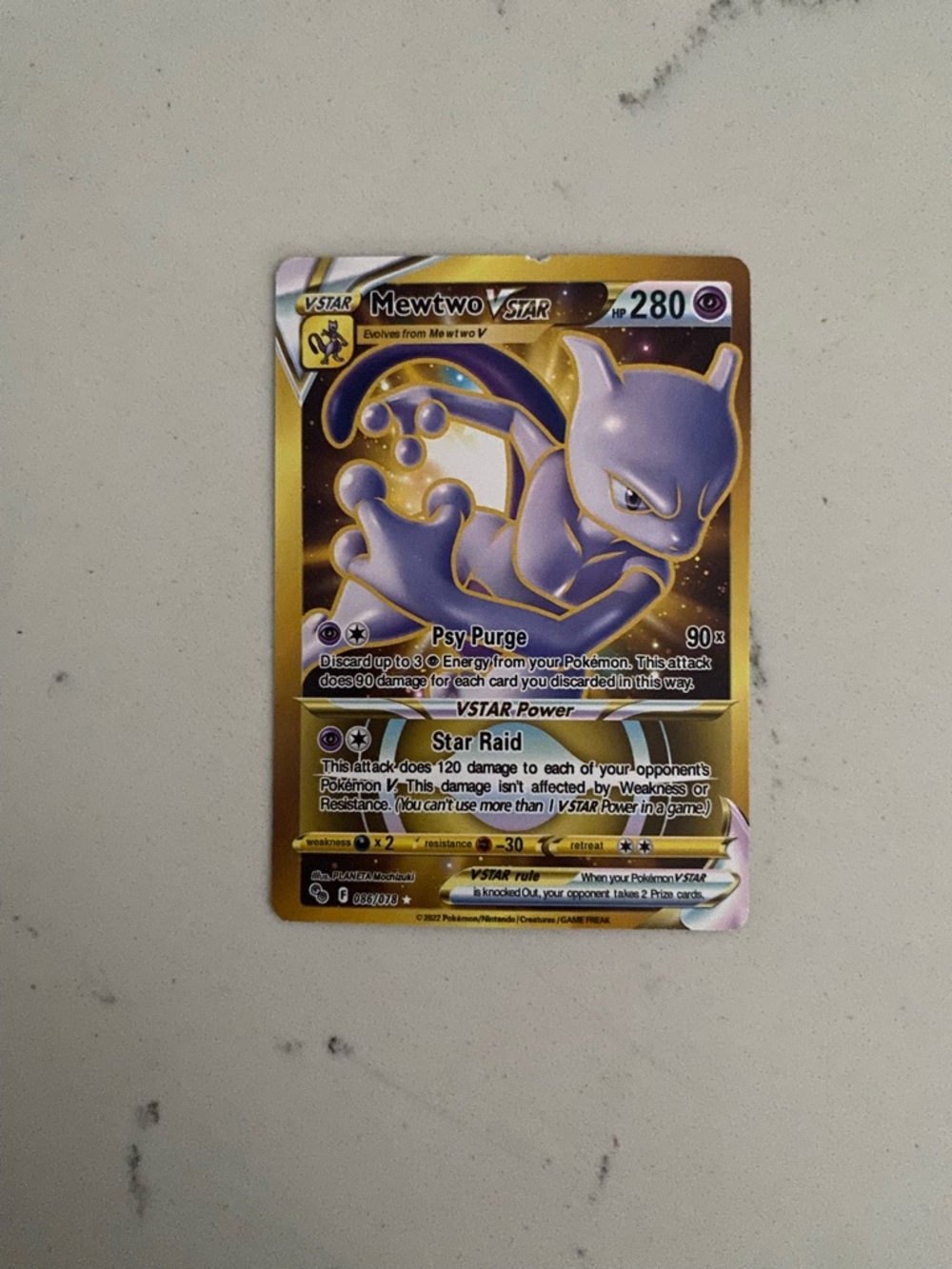 Pokemon Gold and Purple Mewtwo VSTAR Trading Card